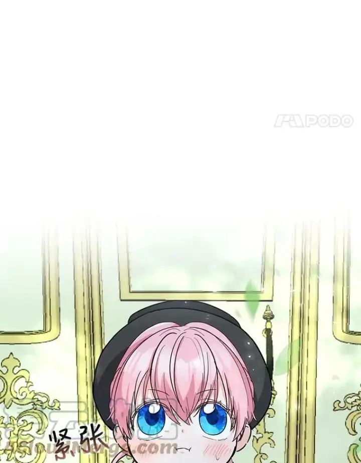 《宝贝皇后殿下》42.学院的故事图85