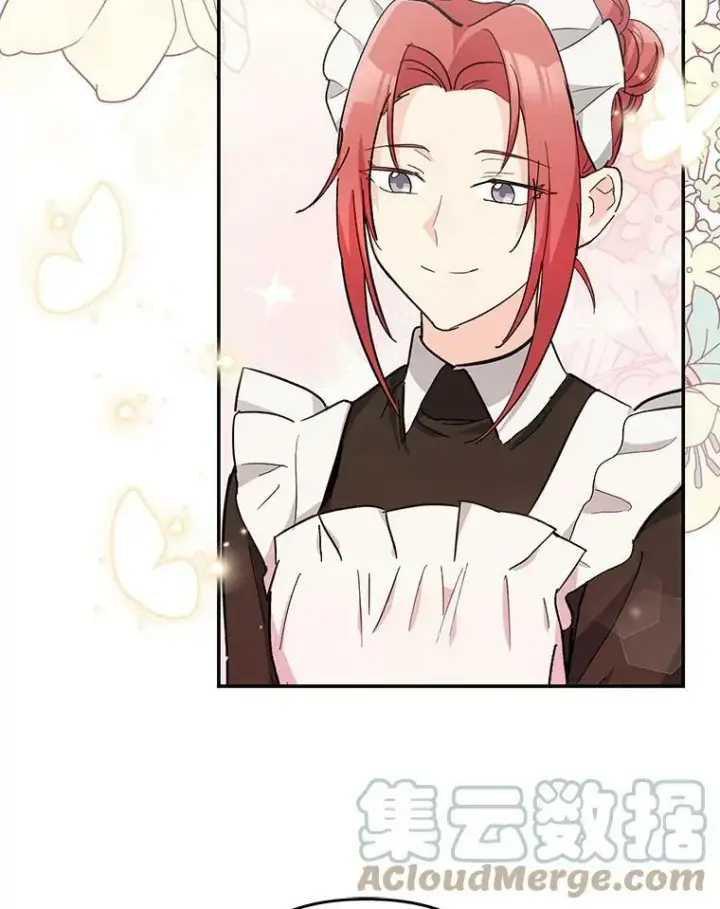 《宝贝皇后殿下》43.重学骑马图97