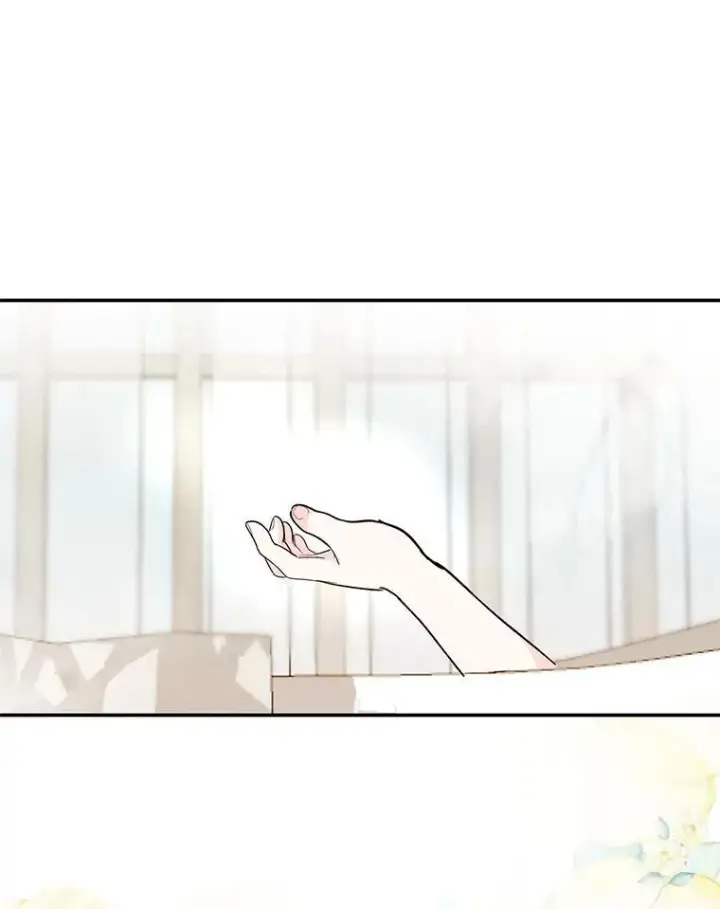《宝贝皇后殿下》44.重要的日程图14