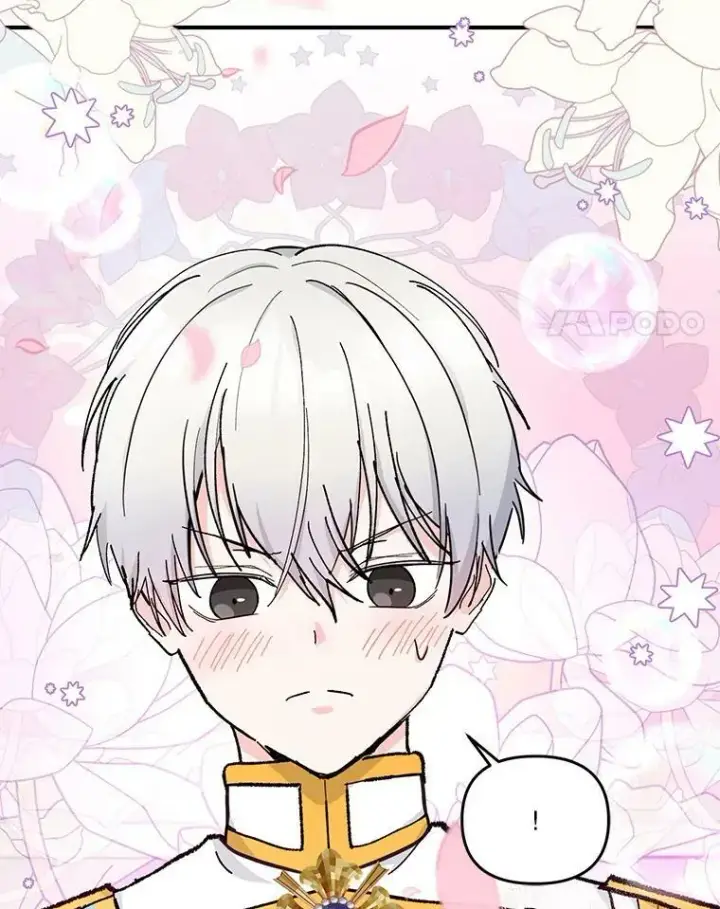 《宝贝皇后殿下》47.神兽的样子图4