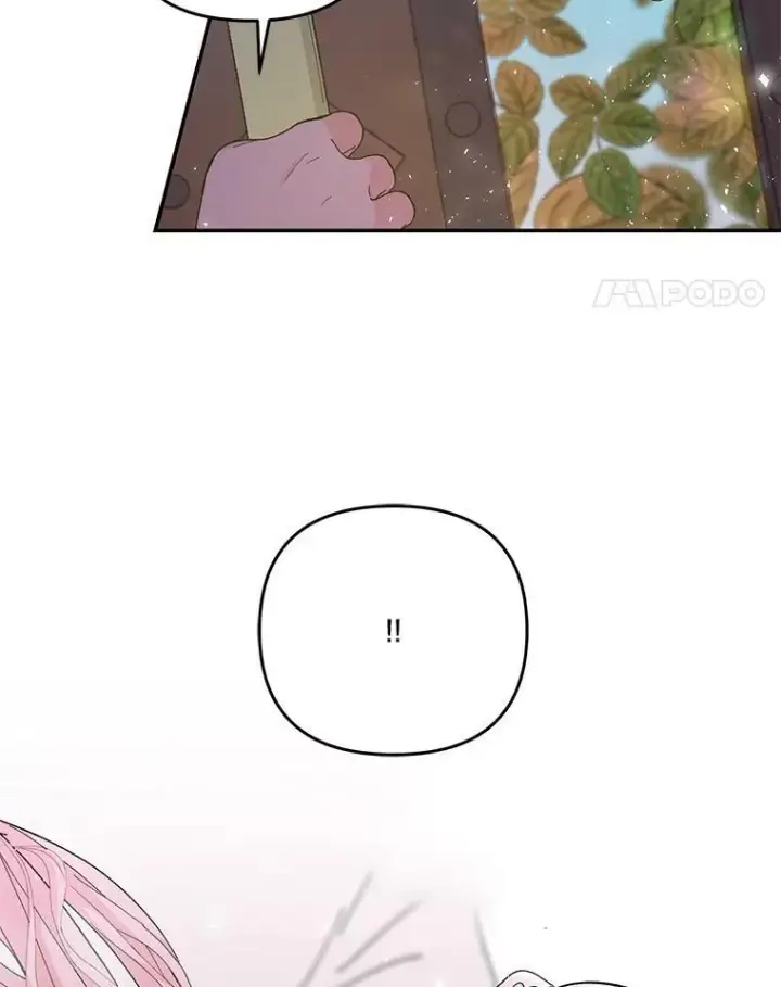 《宝贝皇后殿下》48.独处的时间图86