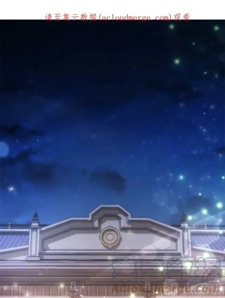 《宝贝皇后殿下》49.看烟花图113