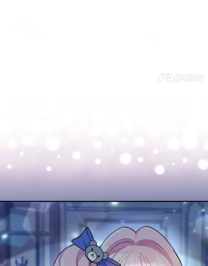 《宝贝皇后殿下》49.看烟花图34