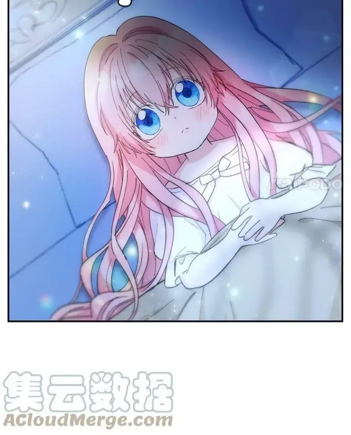 《宝贝皇后殿下》50.薄荷色棉花糖图4
