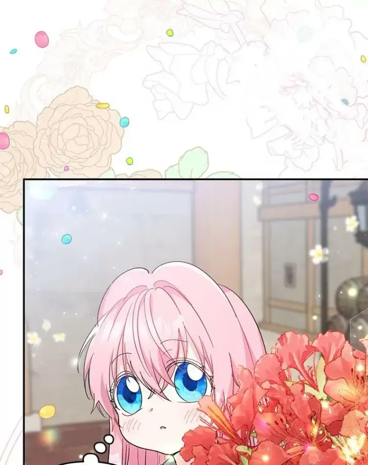 《宝贝皇后殿下》50.薄荷色棉花糖图41