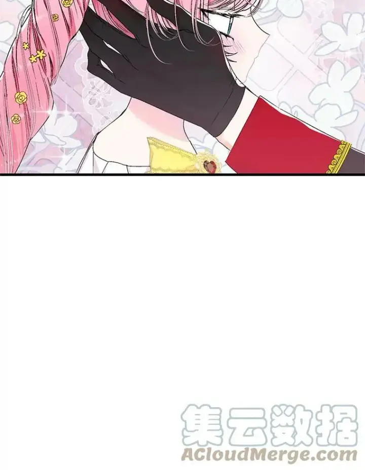 《宝贝皇后殿下》56.突发事件图77