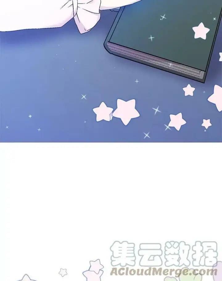 《宝贝皇后殿下》57.与米卡尔的谈话图117