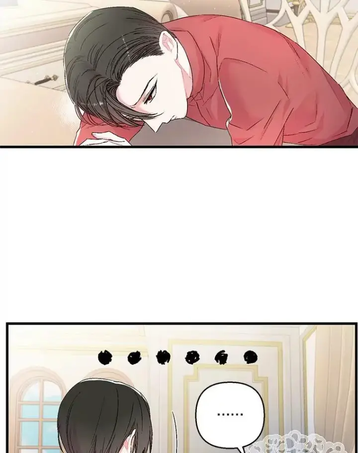 《宝贝皇后殿下》60.您生气了吗图57