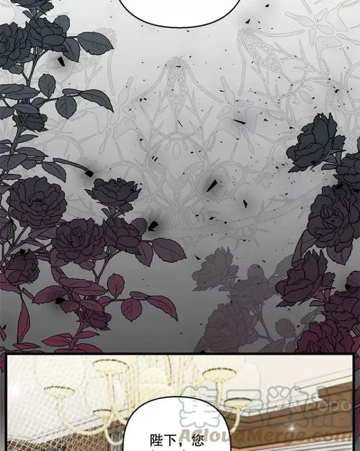 《宝贝皇后殿下》61.进宫受赏图25