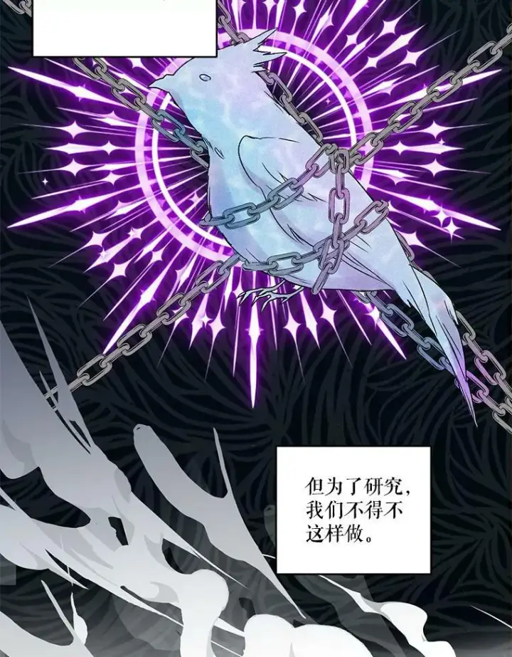 《宝贝皇后殿下》61.进宫受赏图66