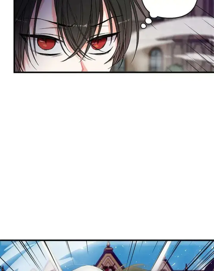 《宝贝皇后殿下》62.决斗图48