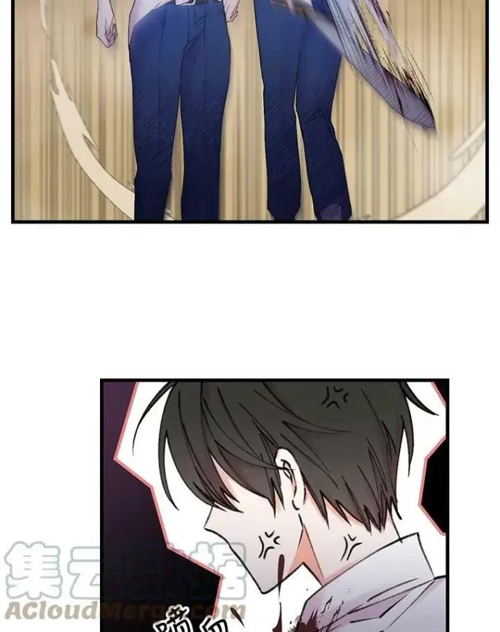 《宝贝皇后殿下》62.决斗图55