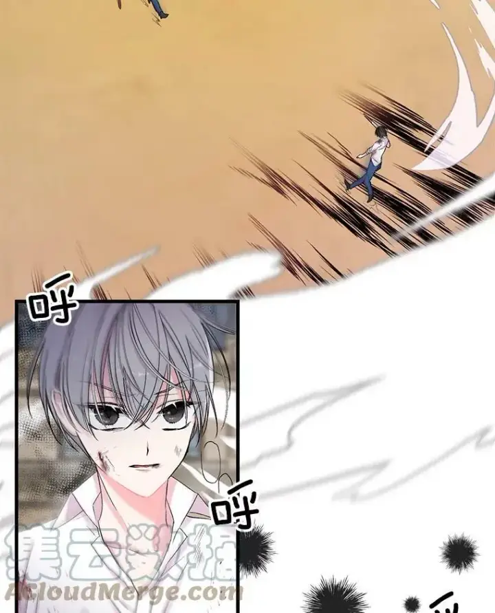 《宝贝皇后殿下》62.决斗图67