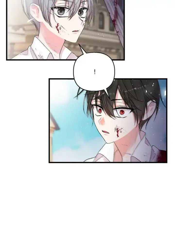 《宝贝皇后殿下》62.决斗图75