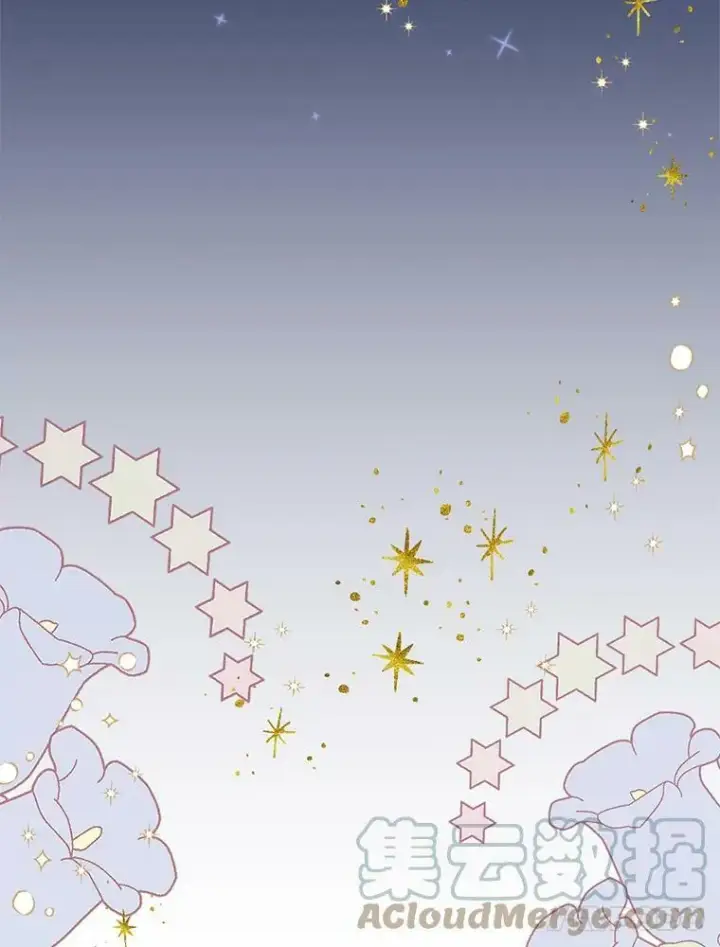 《宝贝皇后殿下》63.哄睡图28