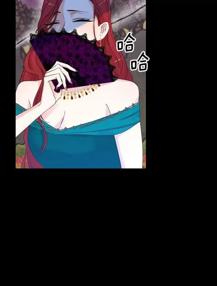 《宝贝皇后殿下》65.约定图11