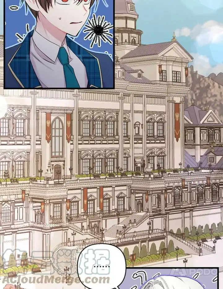 《宝贝皇后殿下》65.约定图70