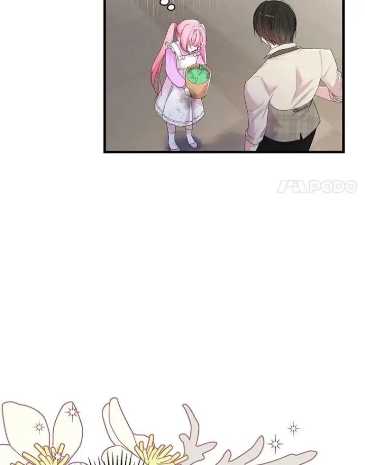 《宝贝皇后殿下》66.为难图69