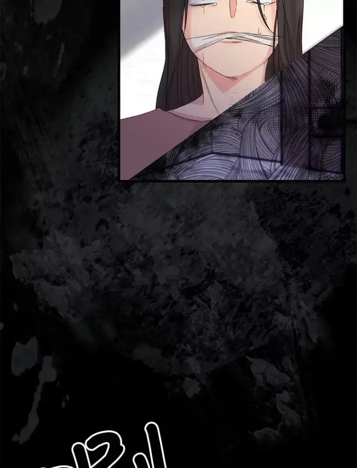《宝贝皇后殿下》66.为难图80