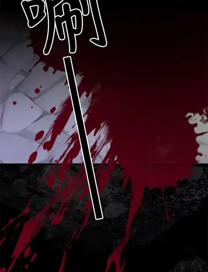 《宝贝皇后殿下》66.为难图81