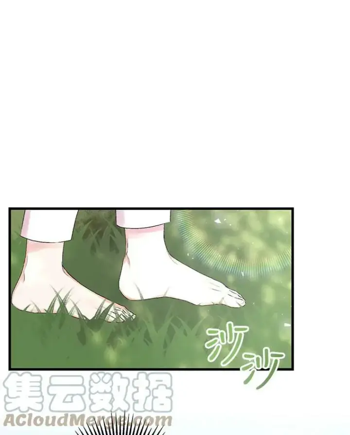 《宝贝皇后殿下》69.救出雷哈斯图70