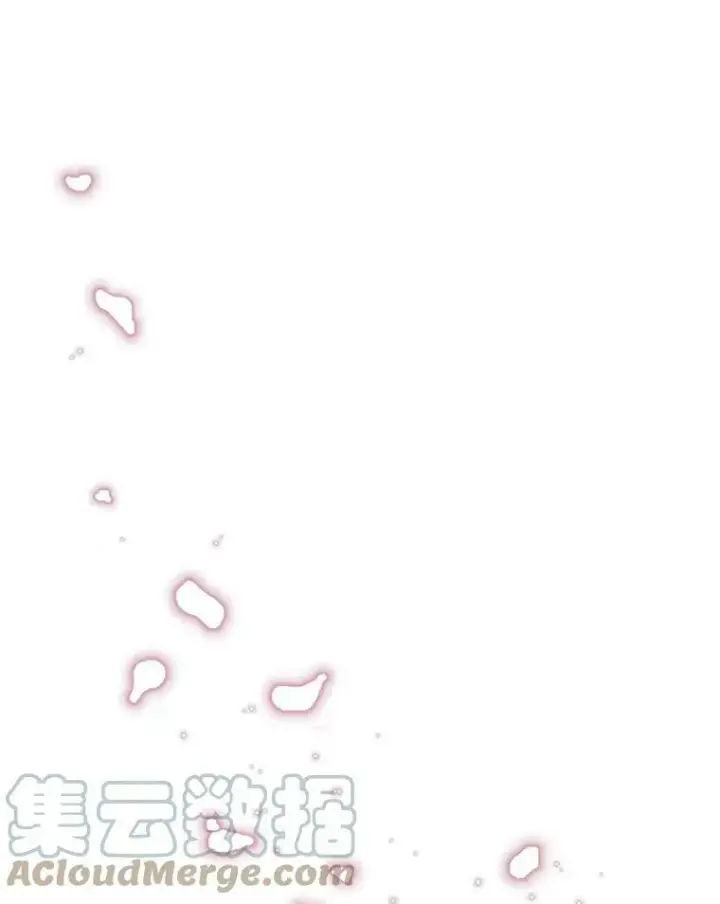 《宝贝皇后殿下》71.噩梦的故事图67