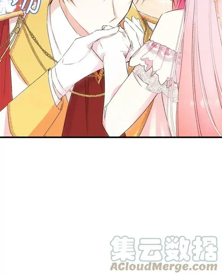 《宝贝皇后殿下》76.任命仪式图46