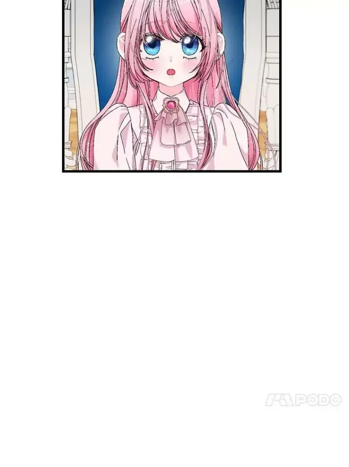 《宝贝皇后殿下》84.亲家相见图21