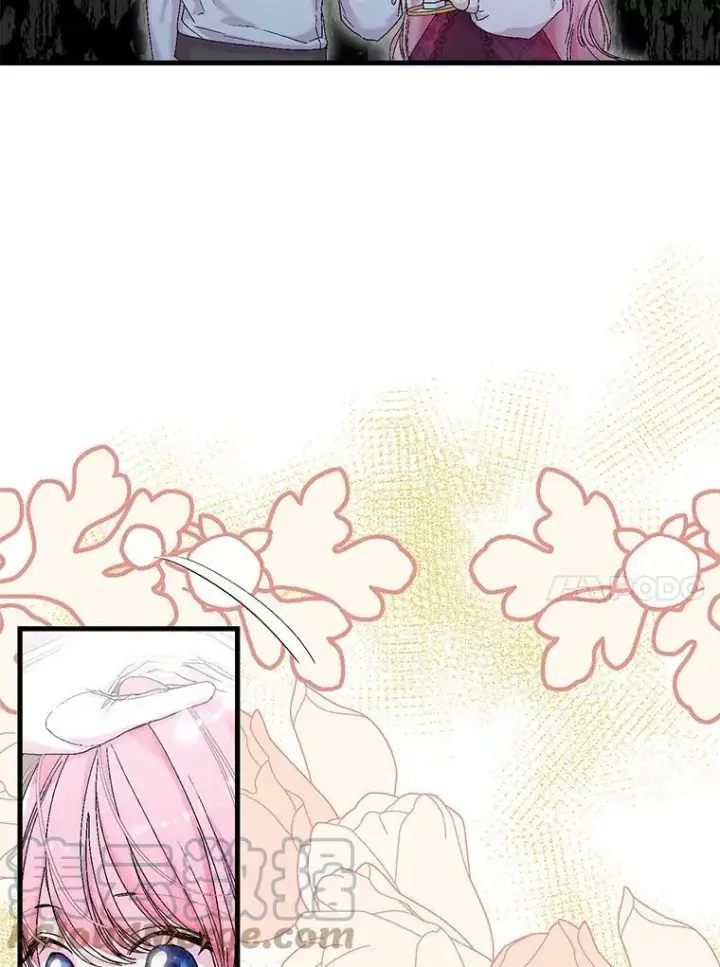 《宝贝皇后殿下》84.亲家相见图34