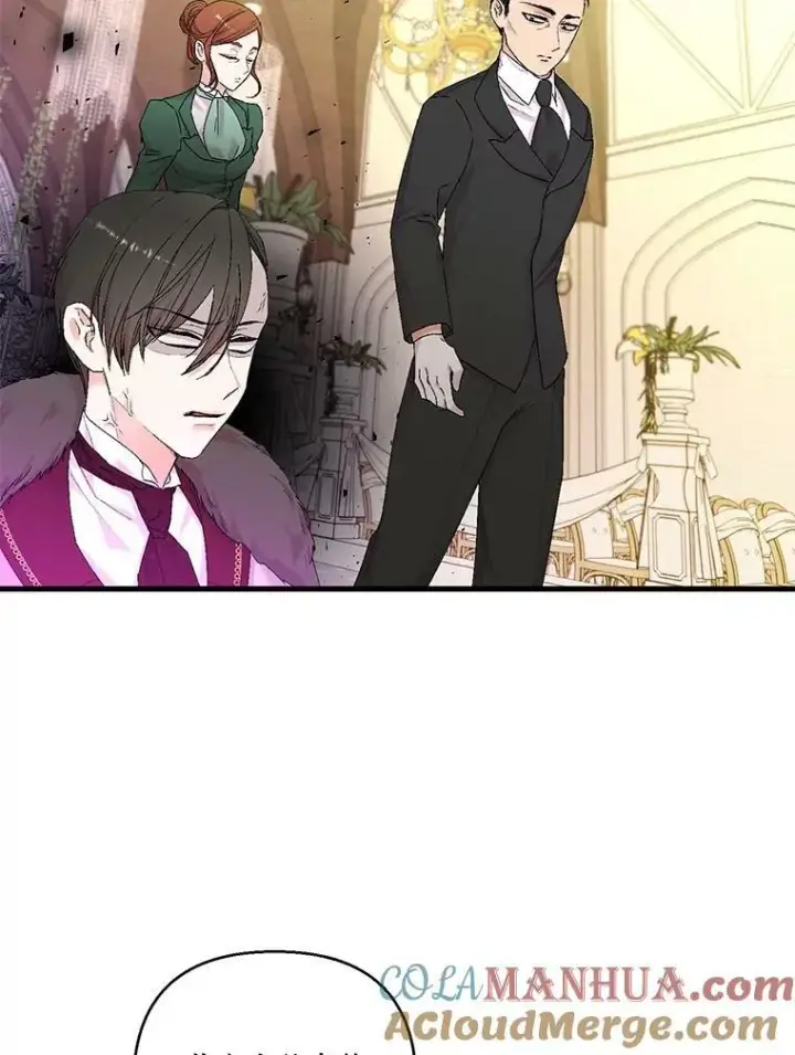 《宝贝皇后殿下》85.婚礼图46