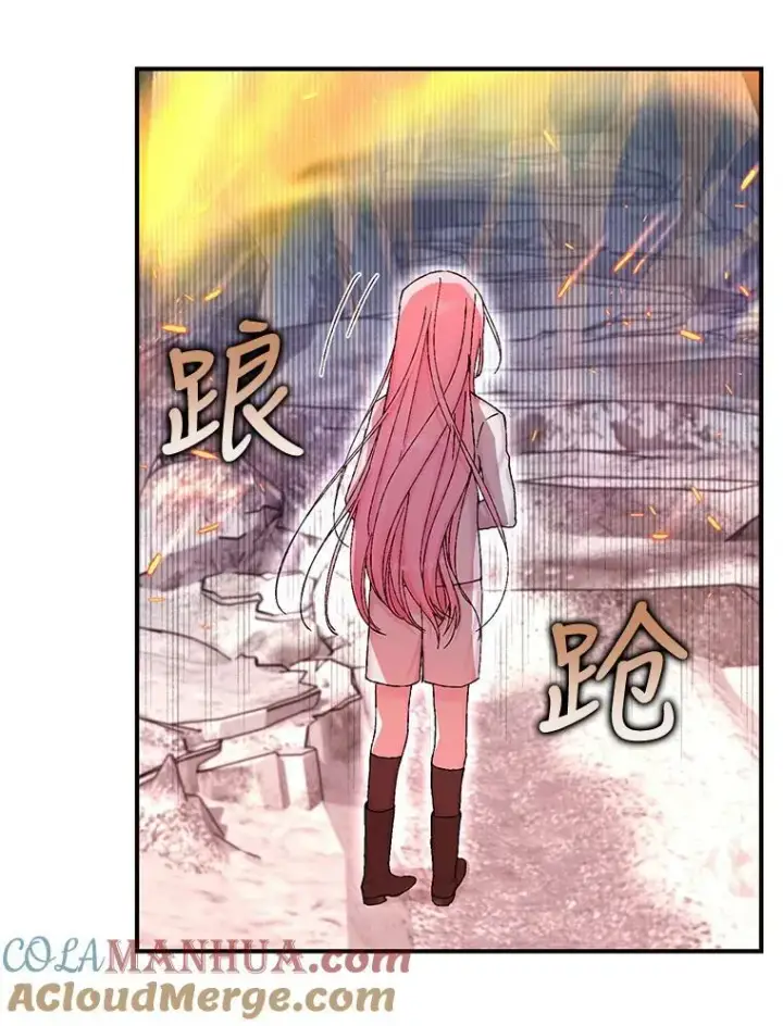 《宝贝皇后殿下》92.父母往事图79