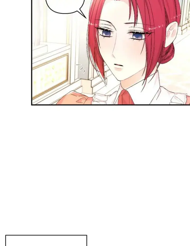 《宝贝皇后殿下》95.开战图59