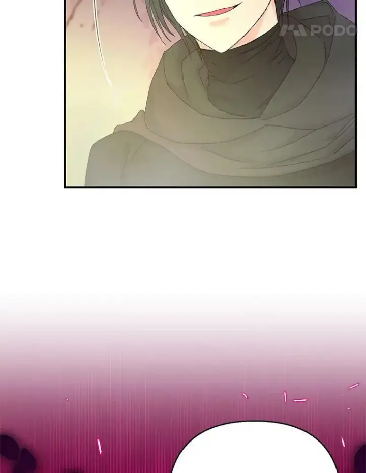 《宝贝皇后殿下》95.开战图93
