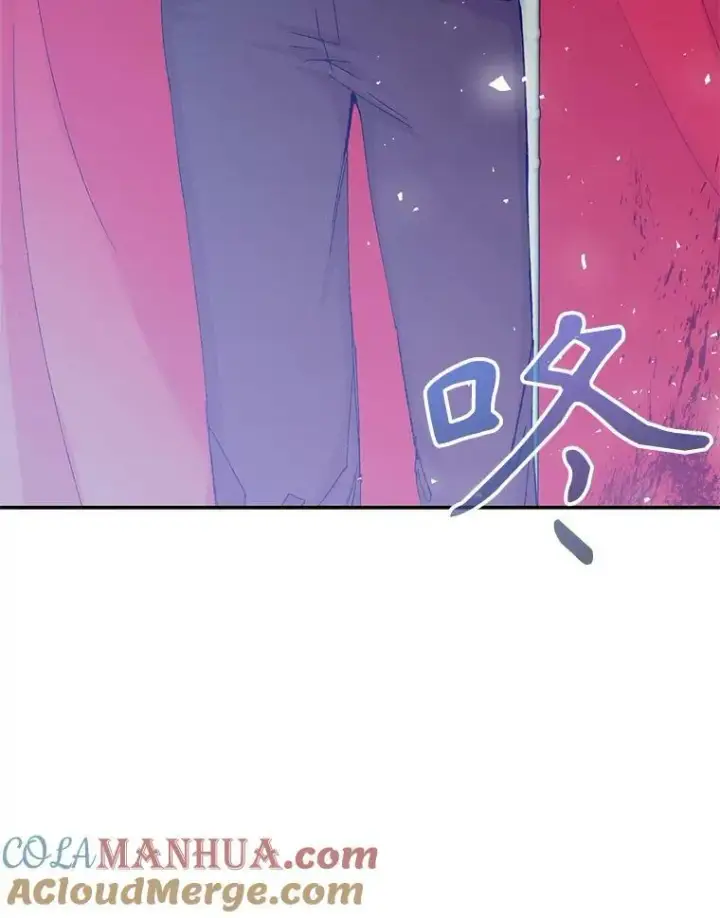 《宝贝皇后殿下》97.玛德琳的选择图52