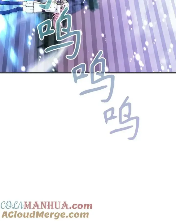 《宝贝皇后殿下》97.玛德琳的选择图67