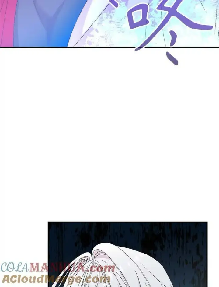 《宝贝皇后殿下》97.玛德琳的选择图76