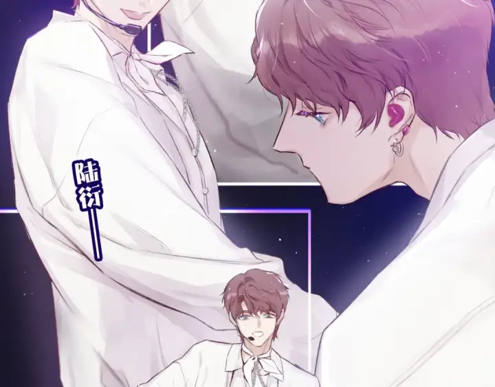 《保护我方大大》第1话 翻身图18