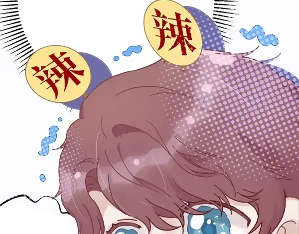 《保护我方大大》序章  靠同人上位的卑微练习生图30