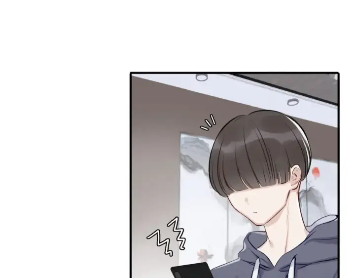 《保护我方大大》第2话 直男的抗争！！图100