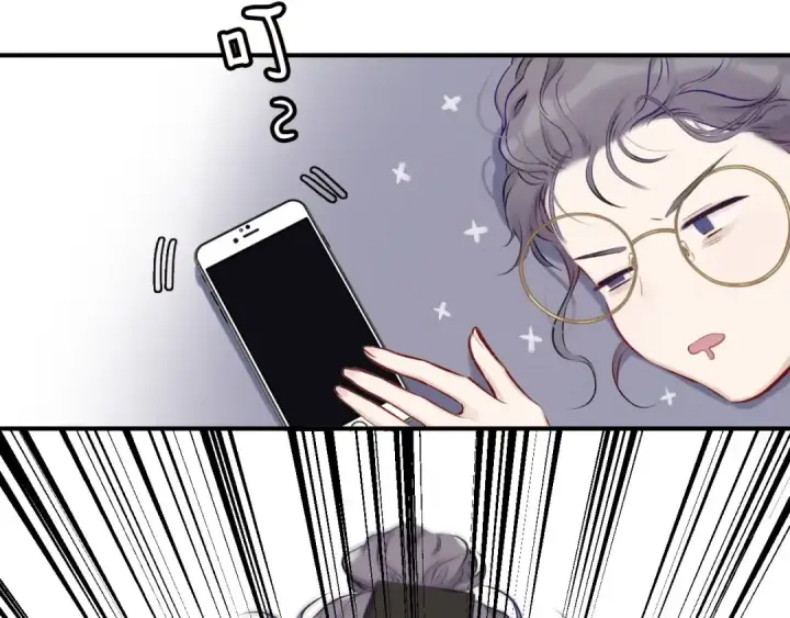 《保护我方大大》第2话 直男的抗争！！图109