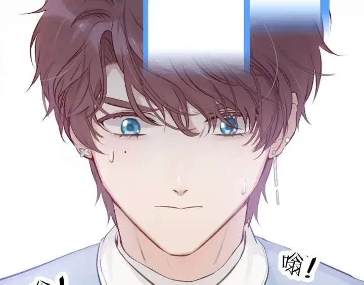 《保护我方大大》第2话 直男的抗争！！图57