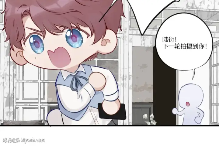 《保护我方大大》第2话 直男的抗争！！图72