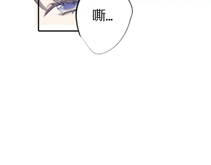 《保护我方大大》第4话 捣蛋鬼音乐节图42