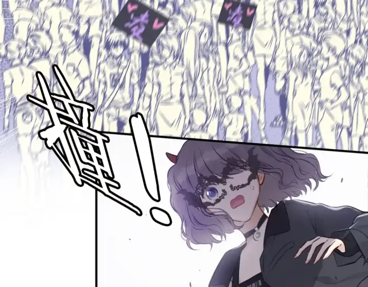 《保护我方大大》第4话 捣蛋鬼音乐节图73