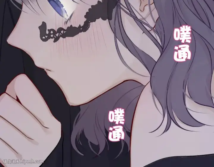 《保护我方大大》第4话 捣蛋鬼音乐节图88