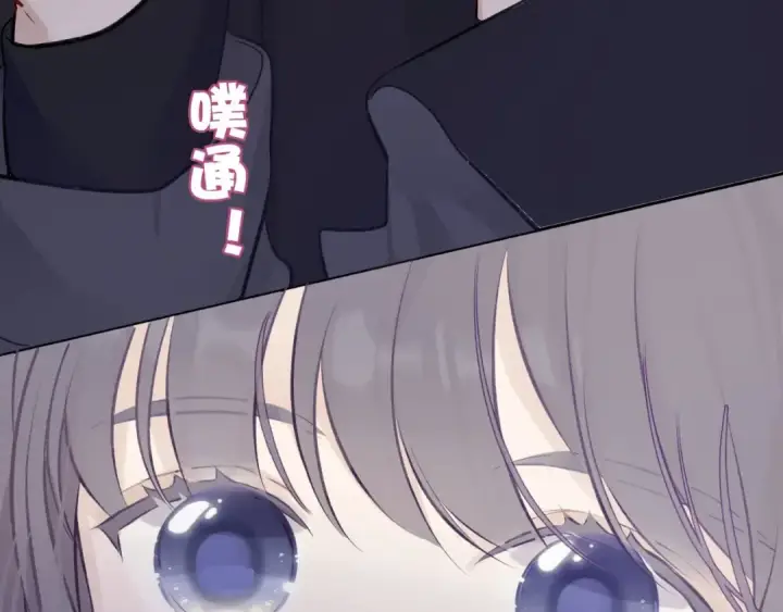 《保护我方大大》第4话 捣蛋鬼音乐节图89