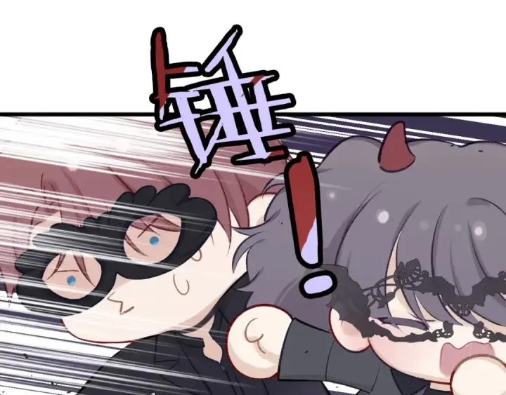 《保护我方大大》第4话 捣蛋鬼音乐节图98