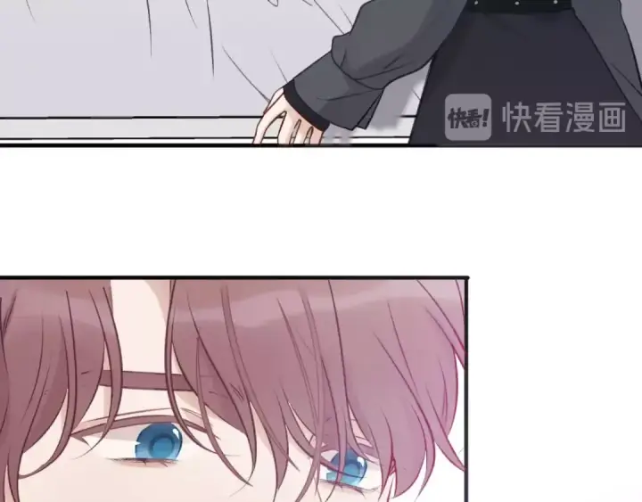 《保护我方大大》第5话 掉马甲了？图125