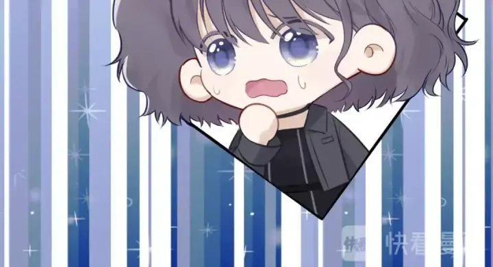《保护我方大大》第5话 掉马甲了？图138