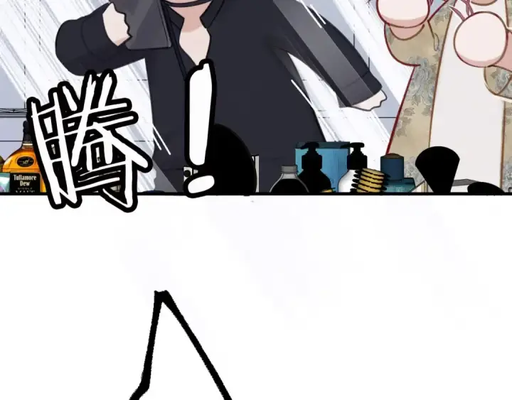 《保护我方大大》第5话 掉马甲了？图9